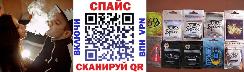 БУТИРАТ оксана  наркошоп  OMG онион  Псков 