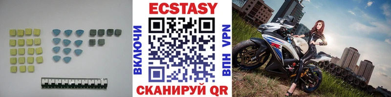 блэк спрут вход Псков Экстази XTC