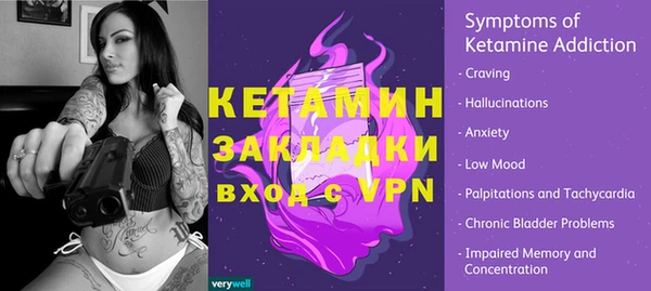 mix Тихвин