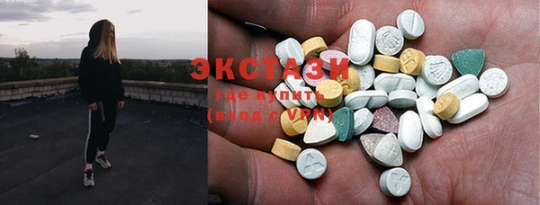 mix Тихвин