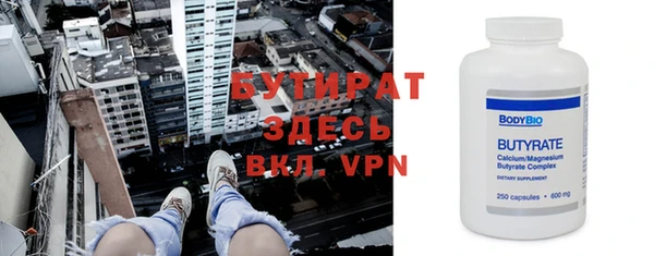 дмт Сясьстрой
