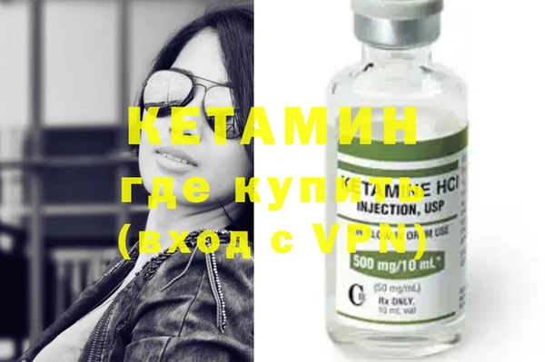 индика Тихорецк