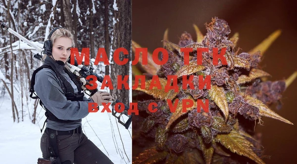 индика Тихорецк