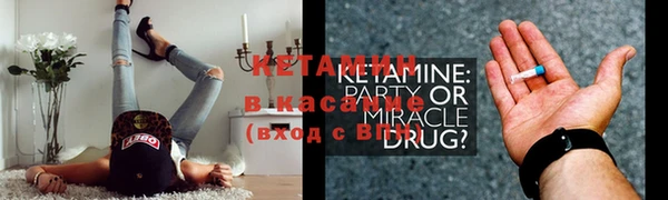 mix Тихвин