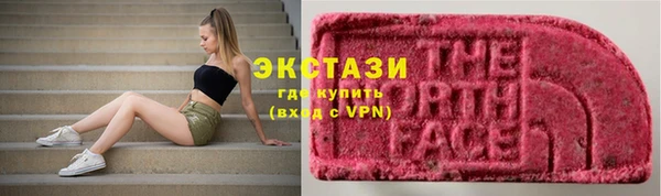 индика Тихорецк