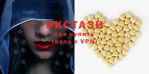 дмт Сясьстрой