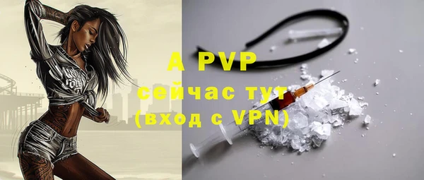 mix Тихвин