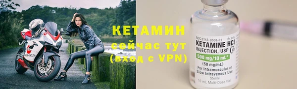 индика Тихорецк