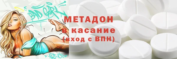 mix Тихвин