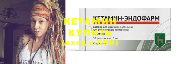 индика Тихорецк