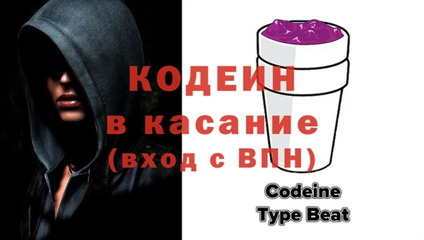 индика Тихорецк