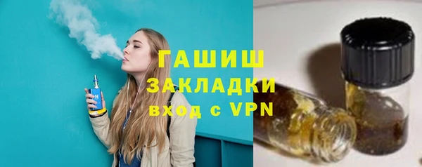 индика Тихорецк