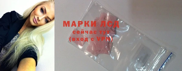 индика Тихорецк