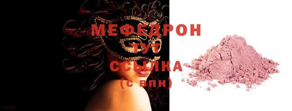 индика Тихорецк