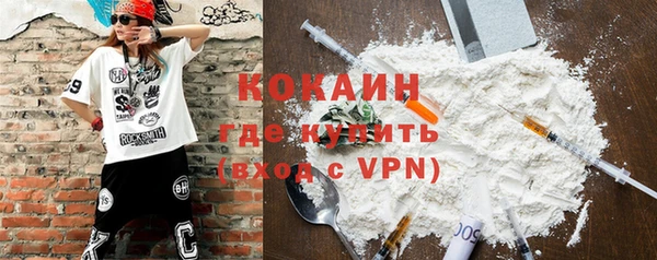 индика Тихорецк