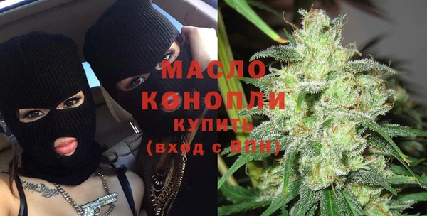 mix Тихвин