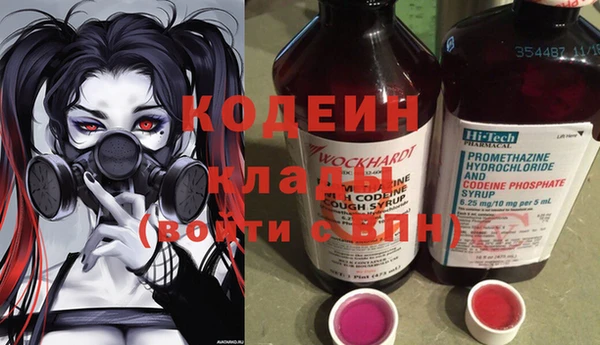 индика Тихорецк