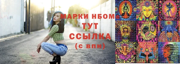 mix Тихвин