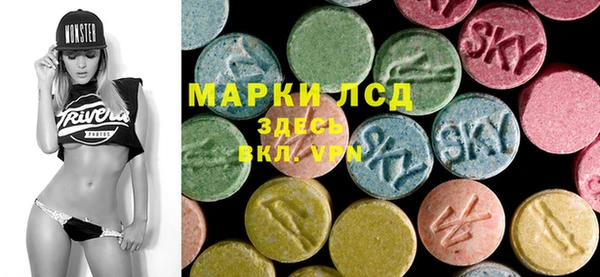 mix Тихвин
