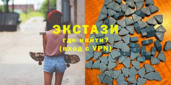 mix Тихвин