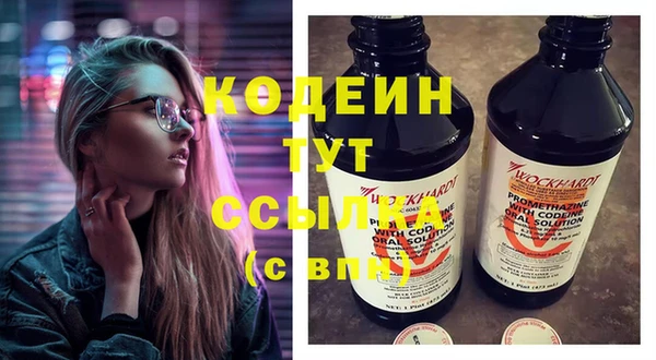 mix Тихвин