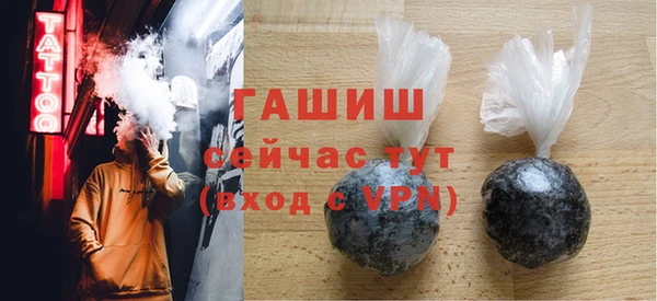 метадон Тавда