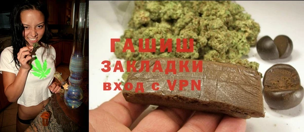 mix Тихвин