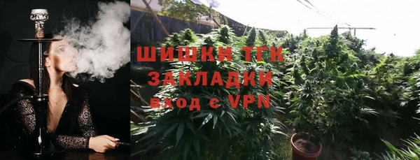 mix Тихвин