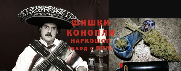 эйфоретик Тобольск
