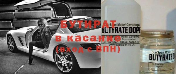 индика Тихорецк