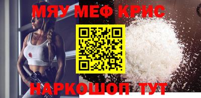 ECSTASY Гусиноозёрск