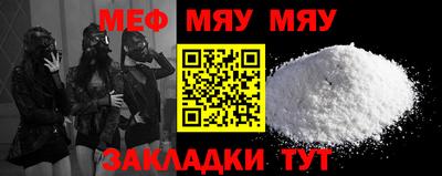 синтетический гашиш Гусев