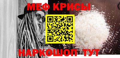 синтетический гашиш Гусев
