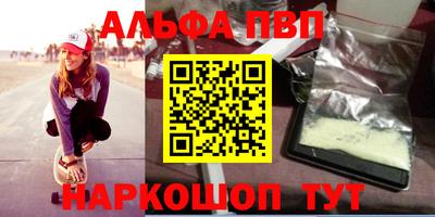 ECSTASY Гусиноозёрск