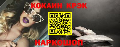 ECSTASY Гусиноозёрск