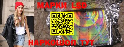 ECSTASY Гусиноозёрск