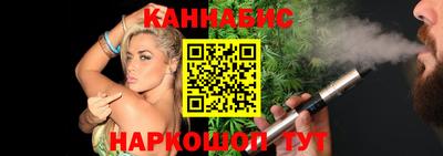 ECSTASY Гусиноозёрск
