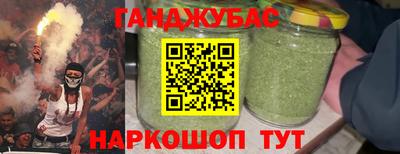 ECSTASY Гусиноозёрск
