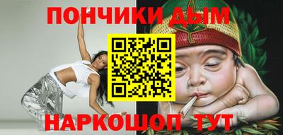 а пвп мука Гусь-Хрустальный