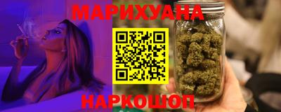 а пвп мука Гусь-Хрустальный