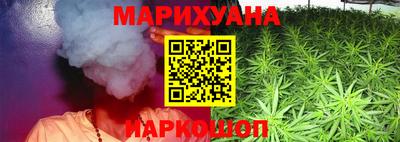 ECSTASY Гусиноозёрск