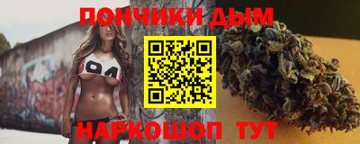 а пвп мука Гусь-Хрустальный