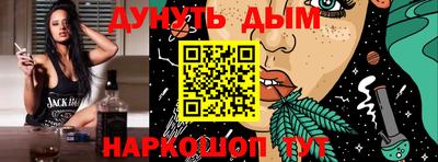 ECSTASY Гусиноозёрск