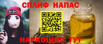 ECSTASY Гусиноозёрск