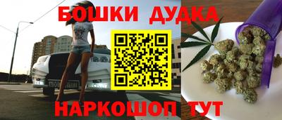 а пвп мука Гусь-Хрустальный