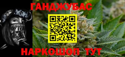 ECSTASY Гусиноозёрск