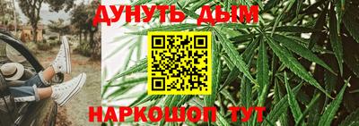 а пвп мука Гусь-Хрустальный
