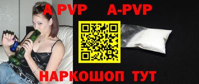 синтетический гашиш Гусев
