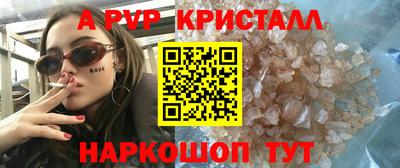 ECSTASY Гусиноозёрск