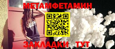 а пвп мука Гусь-Хрустальный